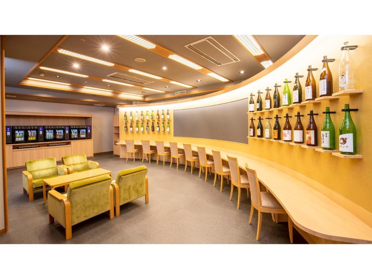Oshuku Onsen Choeikan - Vacation Stay 55599V Shizukuishi Екстериор снимка