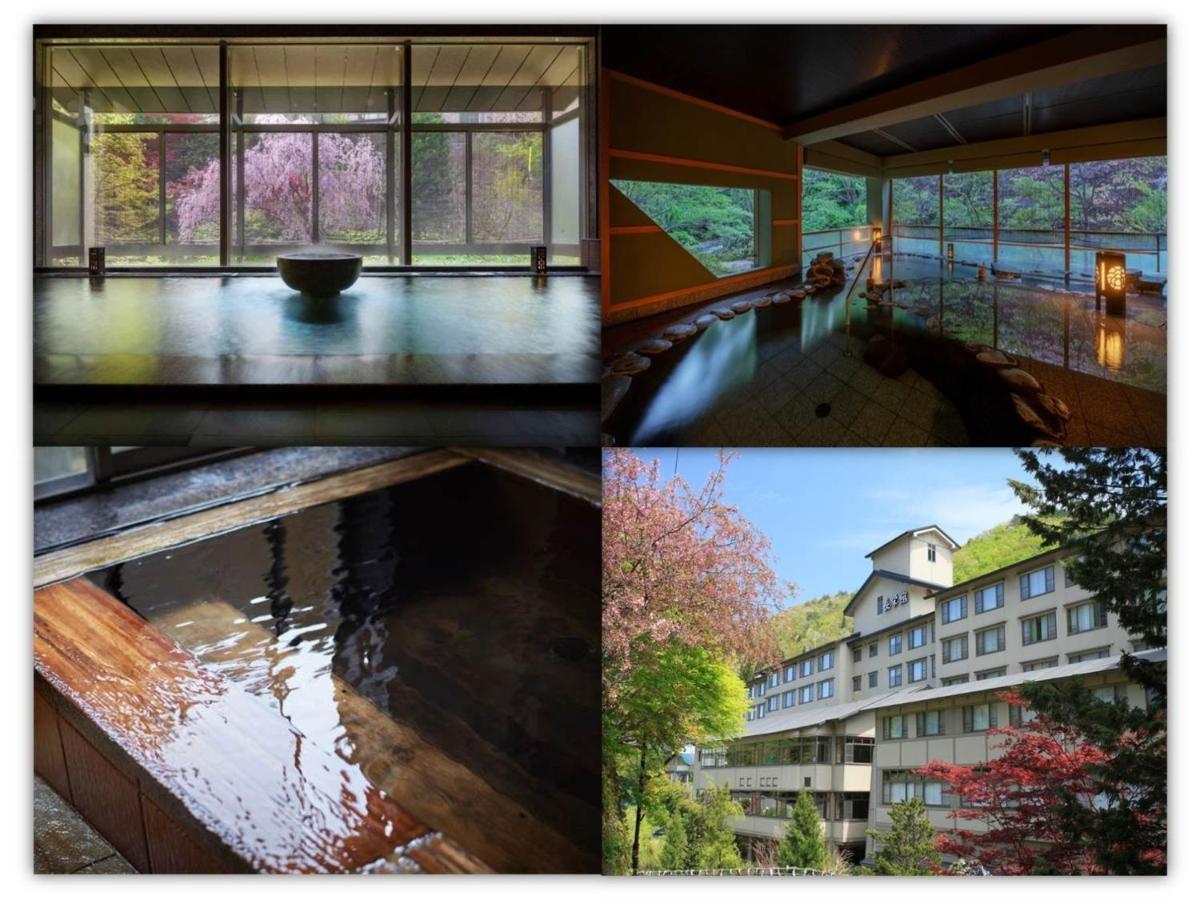 Oshuku Onsen Choeikan - Vacation Stay 55599V Shizukuishi Екстериор снимка