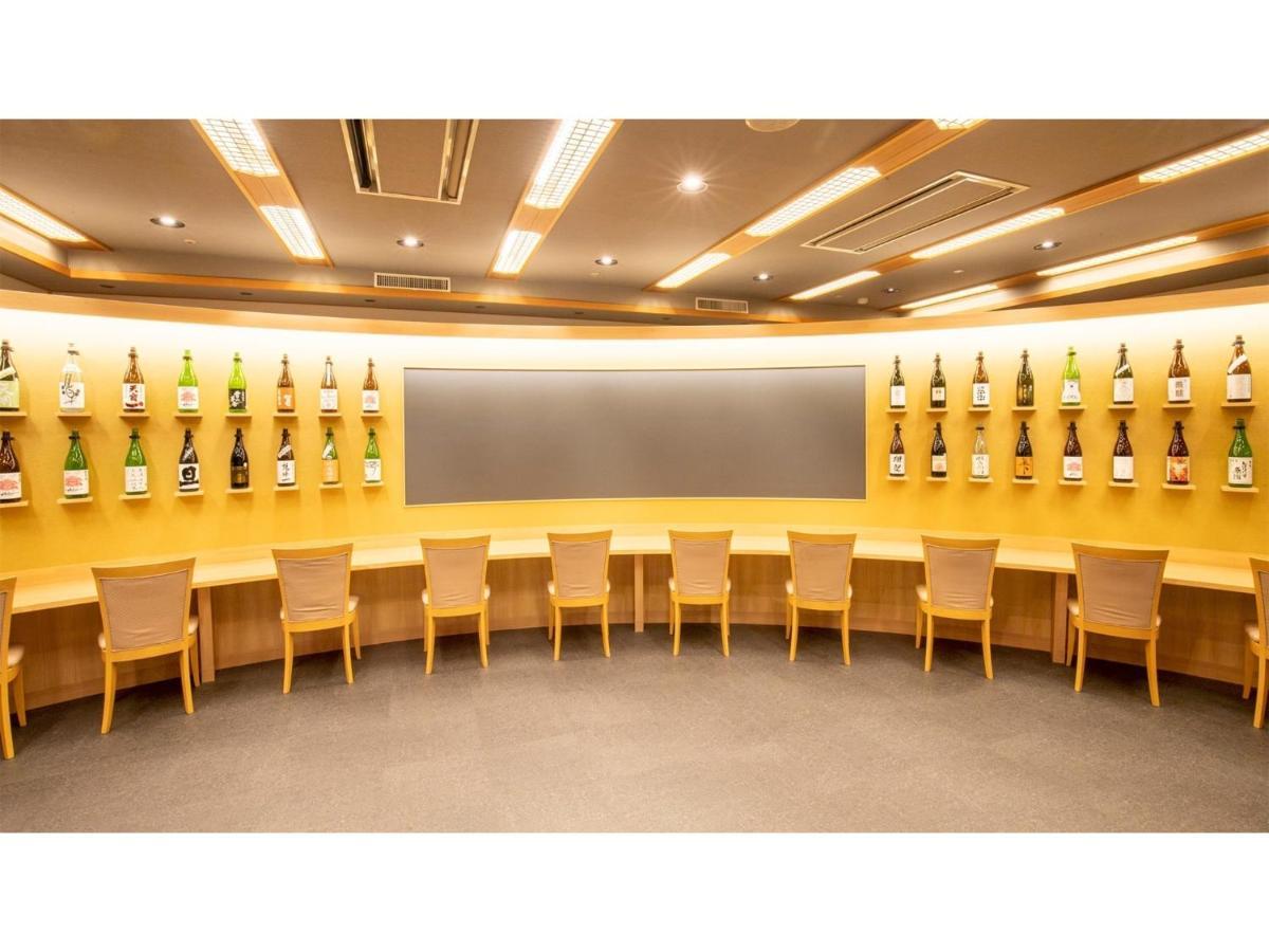 Oshuku Onsen Choeikan - Vacation Stay 55599V Shizukuishi Екстериор снимка